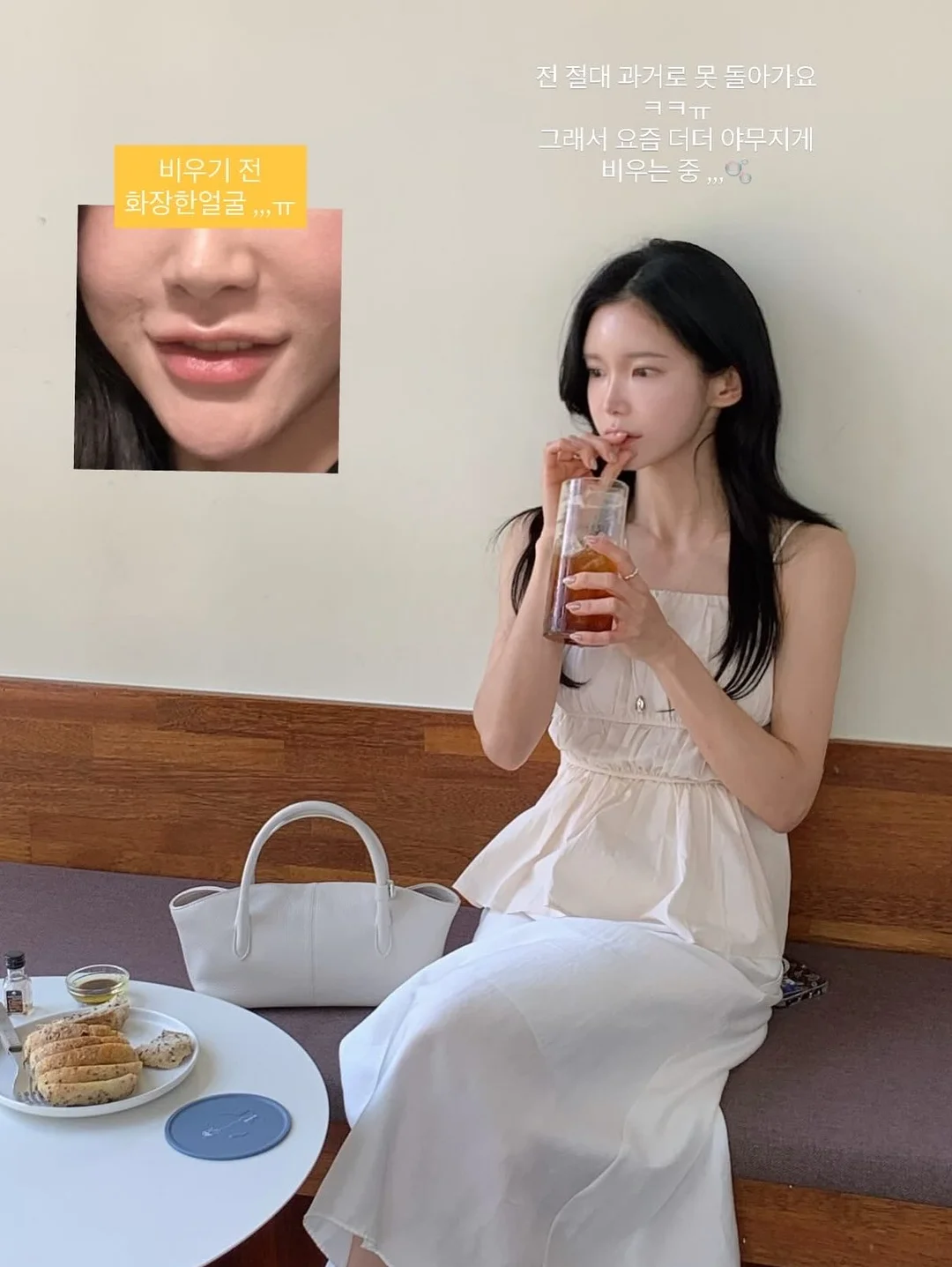 루시아이 에어클립 휴대용 회전 초미니 선풍기 6