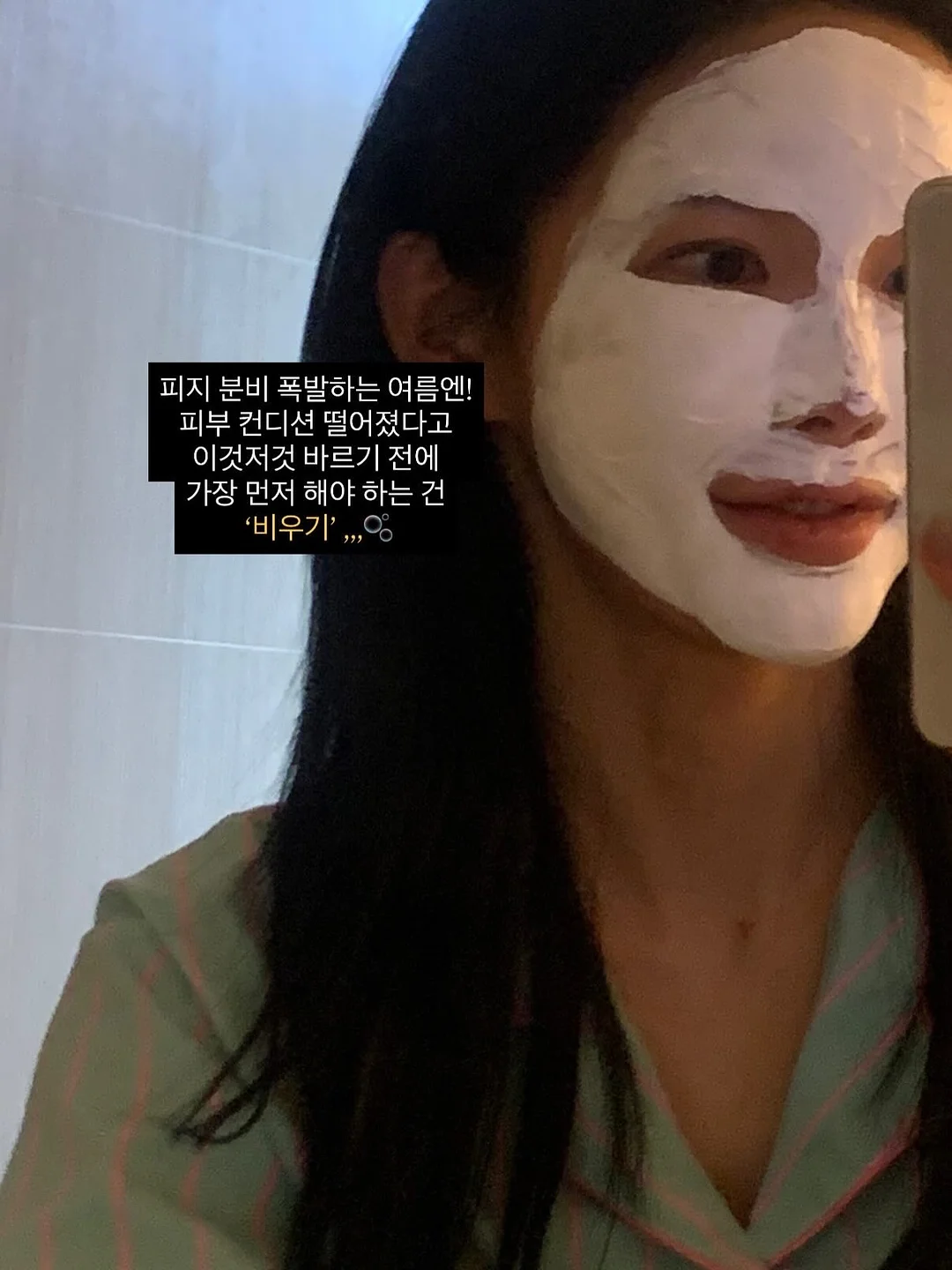 루시아이 에어클립 휴대용 회전 초미니 선풍기 7