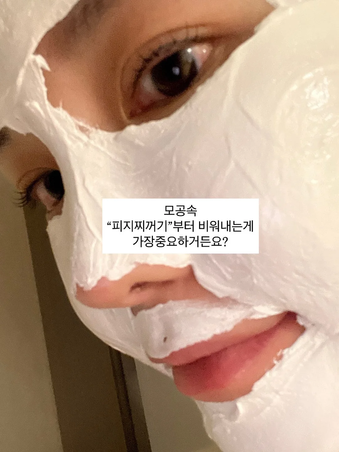 루시아이 에어클립 휴대용 회전 초미니 선풍기 8