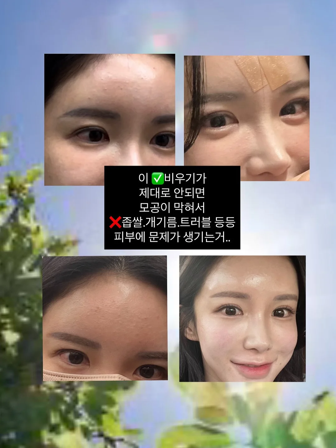 루시아이 에어클립 휴대용 회전 초미니 선풍기 9