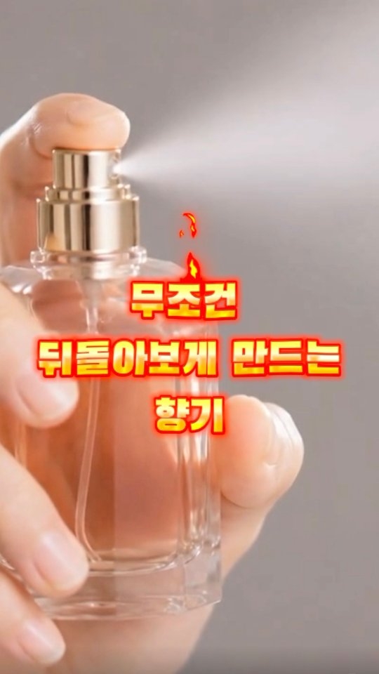 메인아트 컬러변경