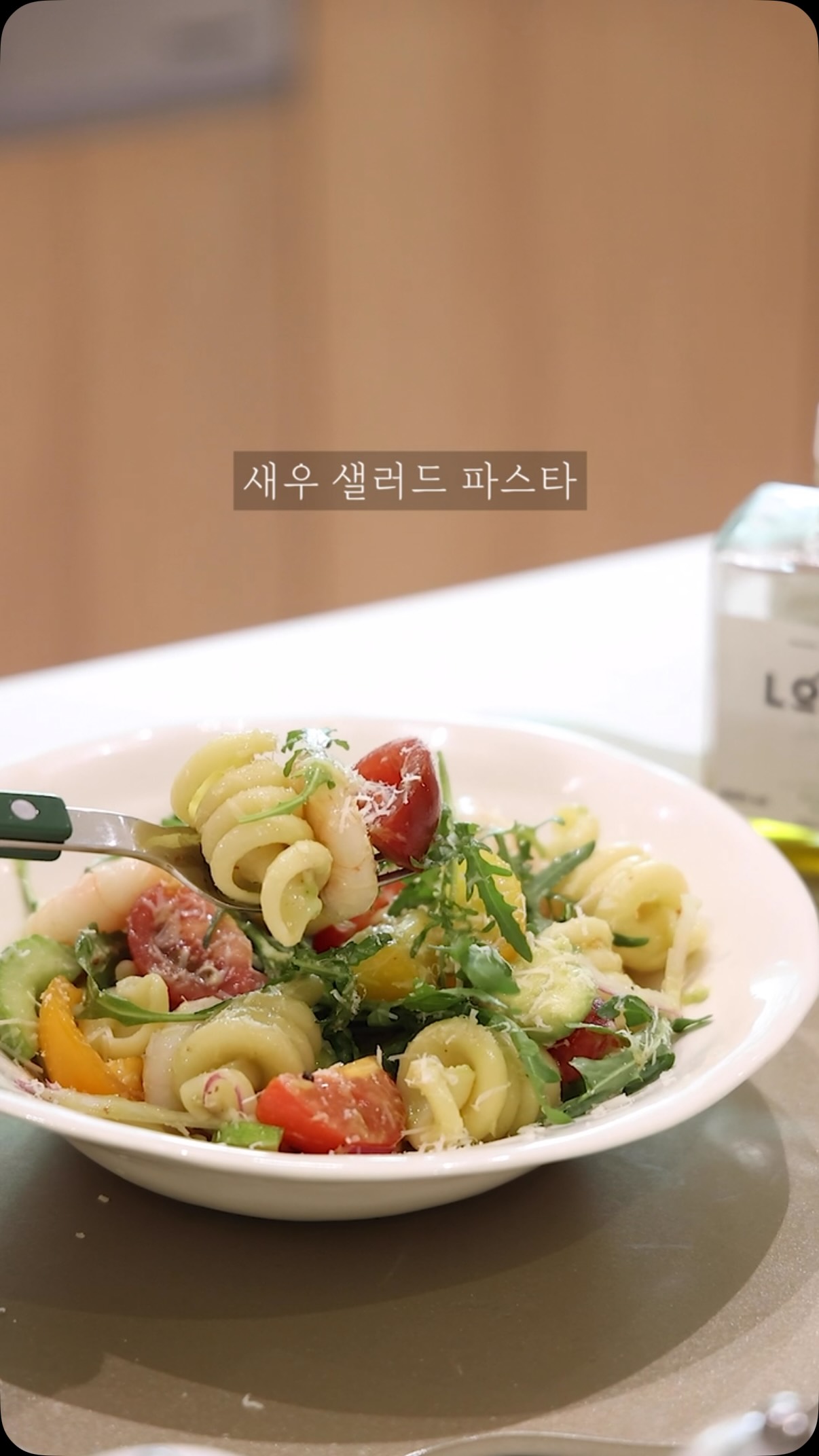 에이프릴즈 컵홀더