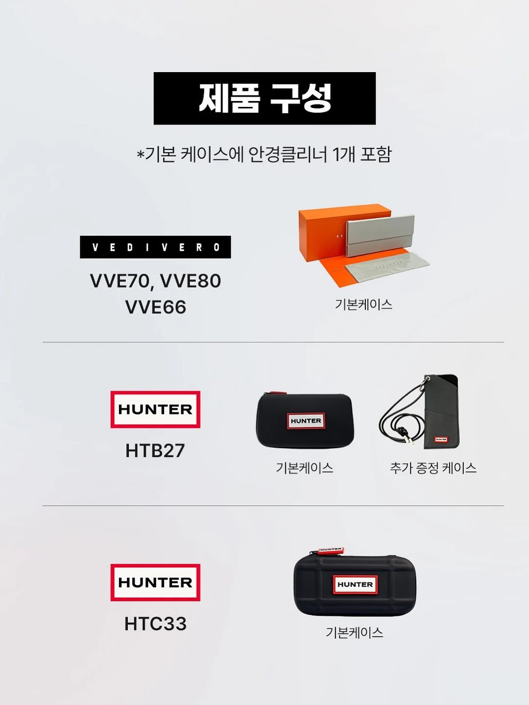 재봉틀 테이블 16