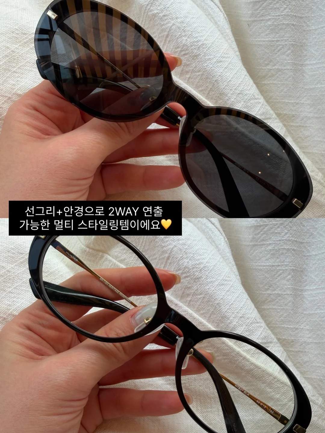 재봉틀 테이블 5