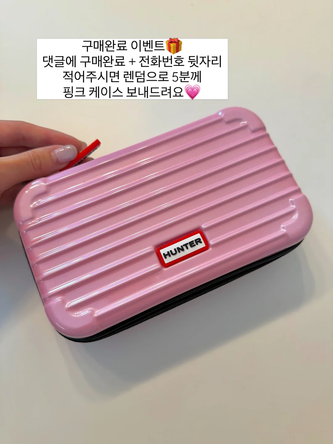 재봉틀 테이블 6