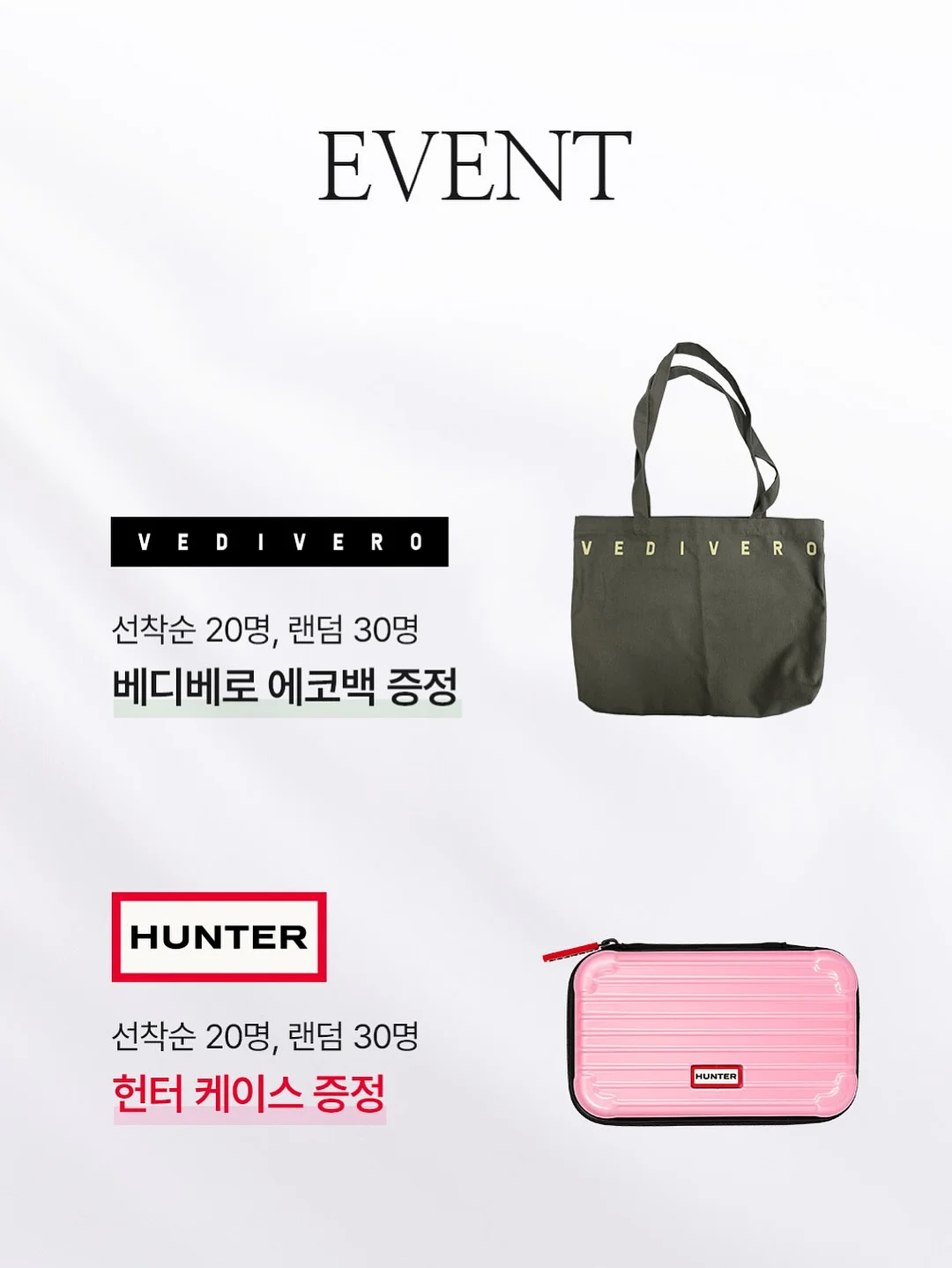 재봉틀 테이블 7