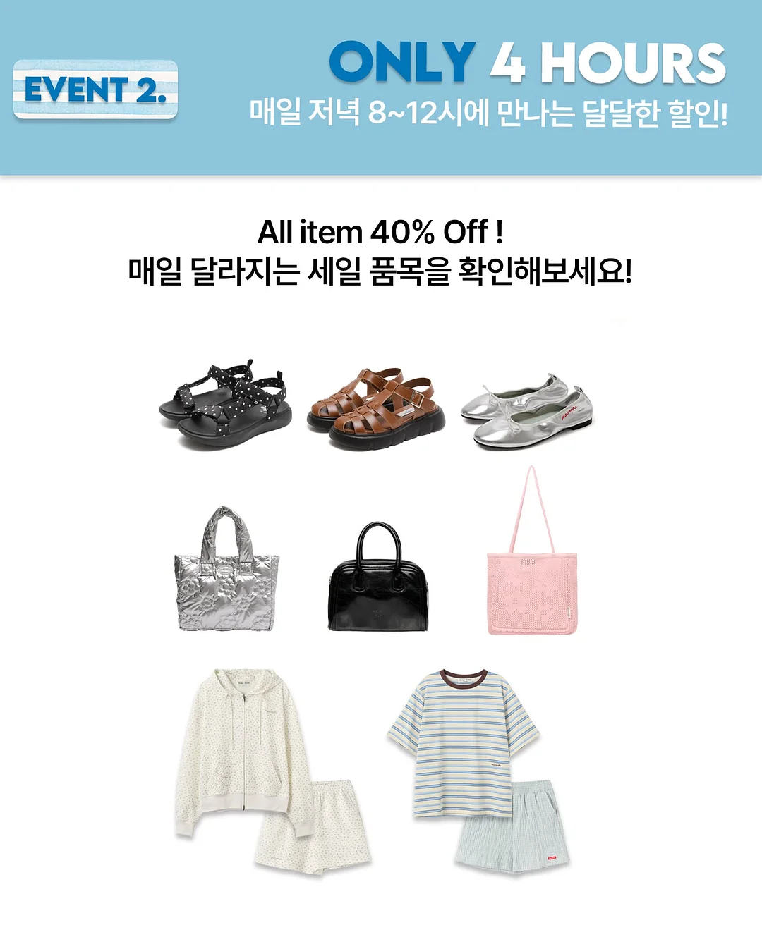 숲블렌드 커피 3