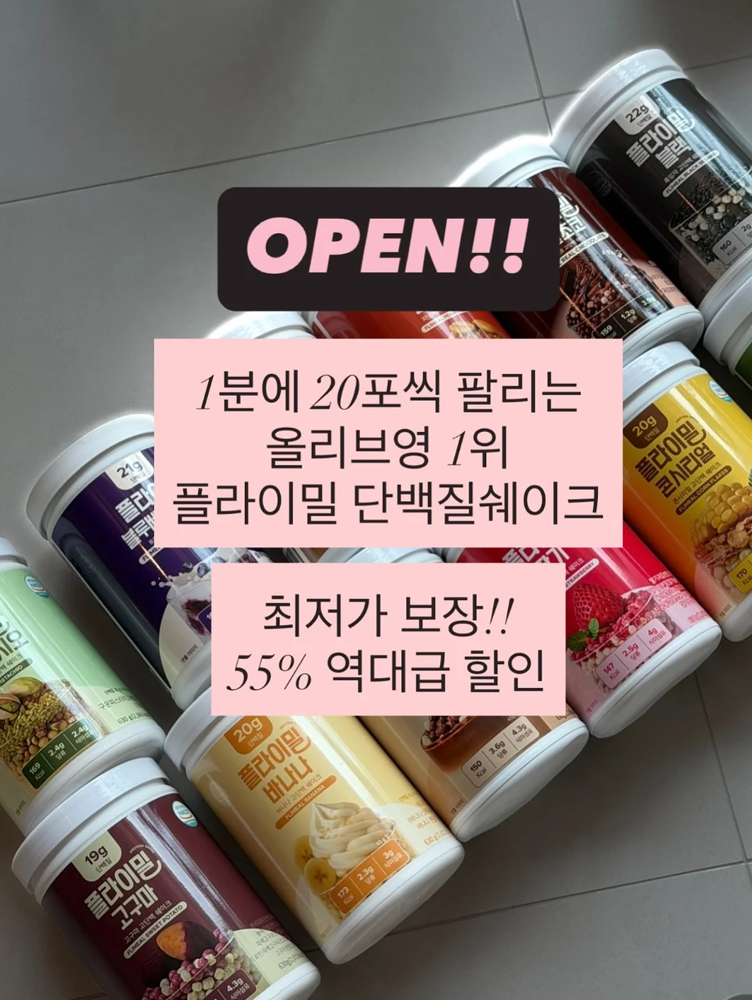 코듀로이 팬츠 1