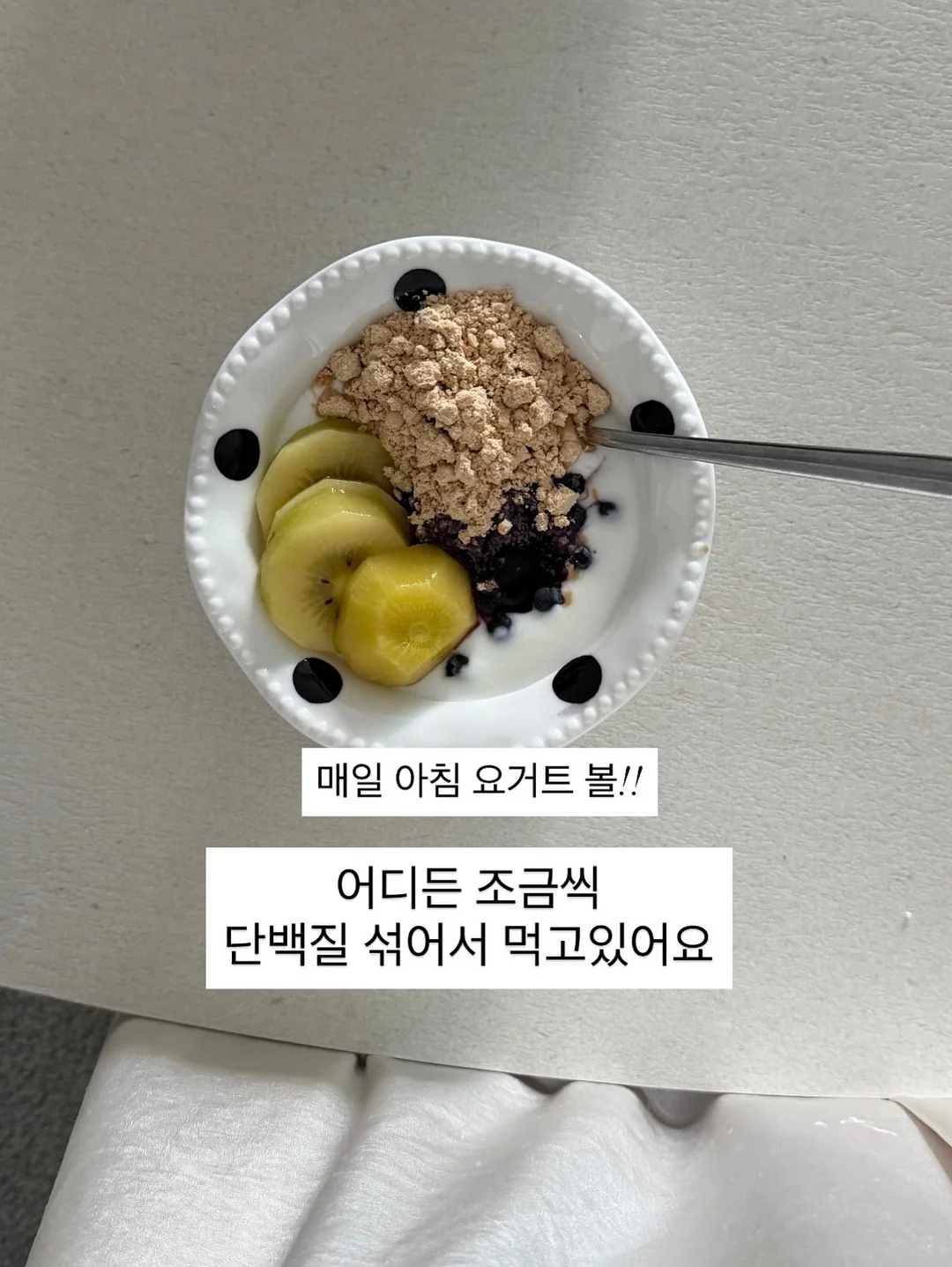 코듀로이 팬츠 6