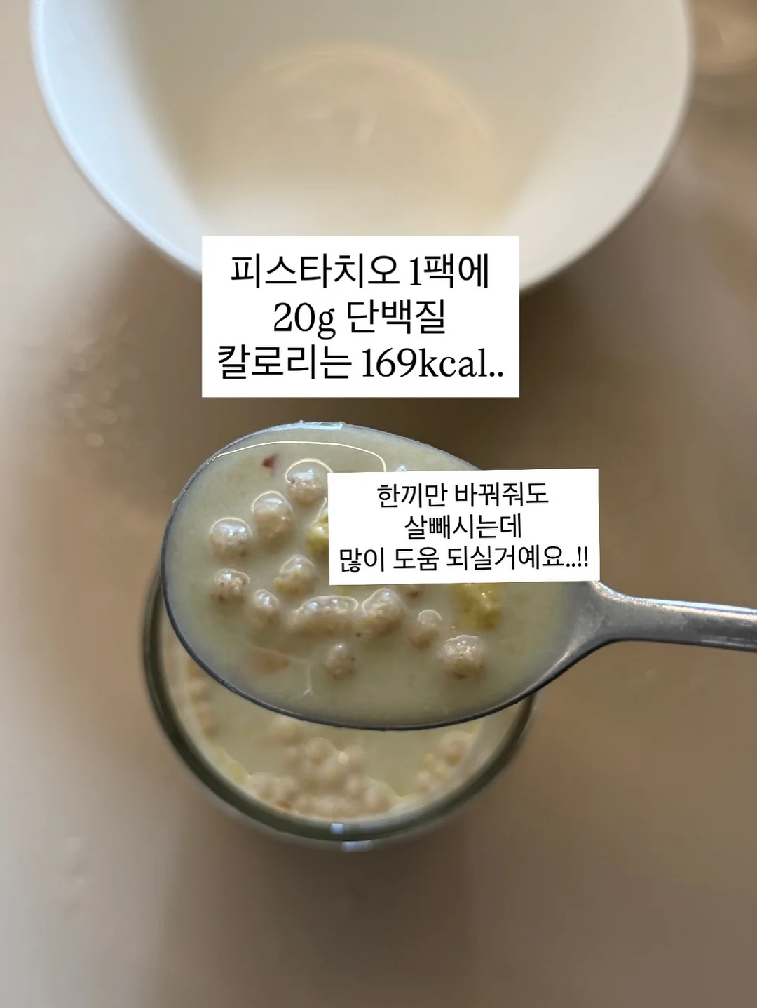 코듀로이 팬츠 9