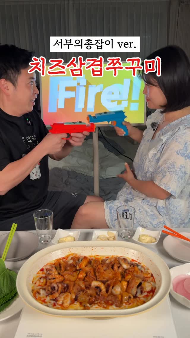 허그데이 스티커