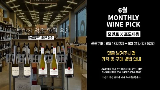 커스텀 포근키링 케이크 1