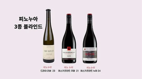 커스텀 포근키링 케이크 11