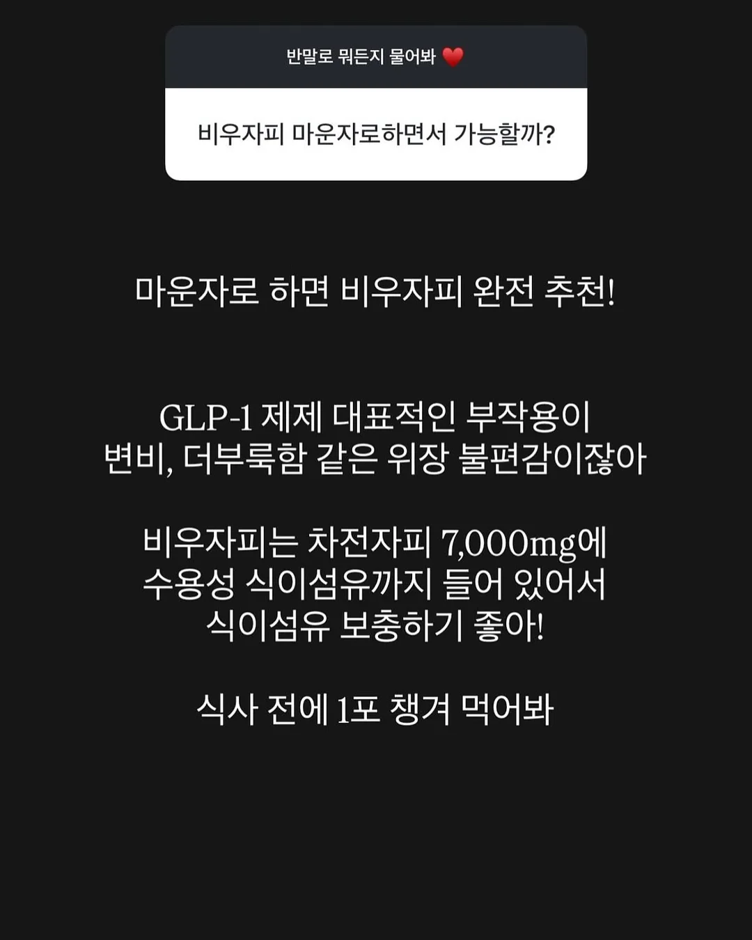 ai 챗봇 3