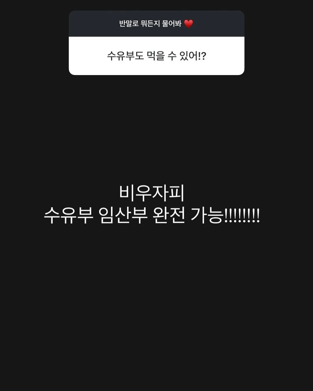 ai 챗봇 4