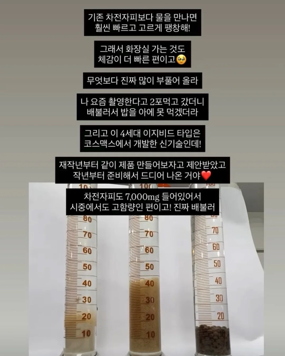 ai 챗봇 7