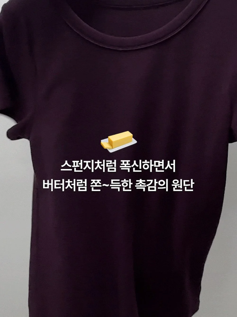 주차장 거치대 12