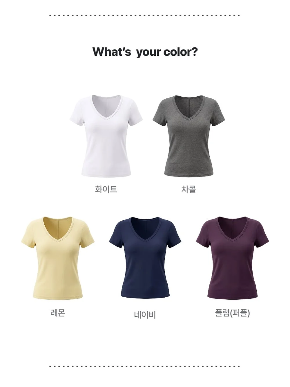 주차장 거치대 17