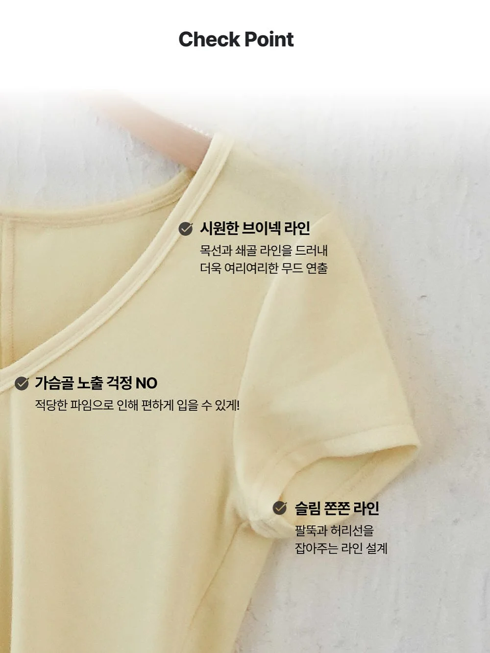 주차장 거치대 18