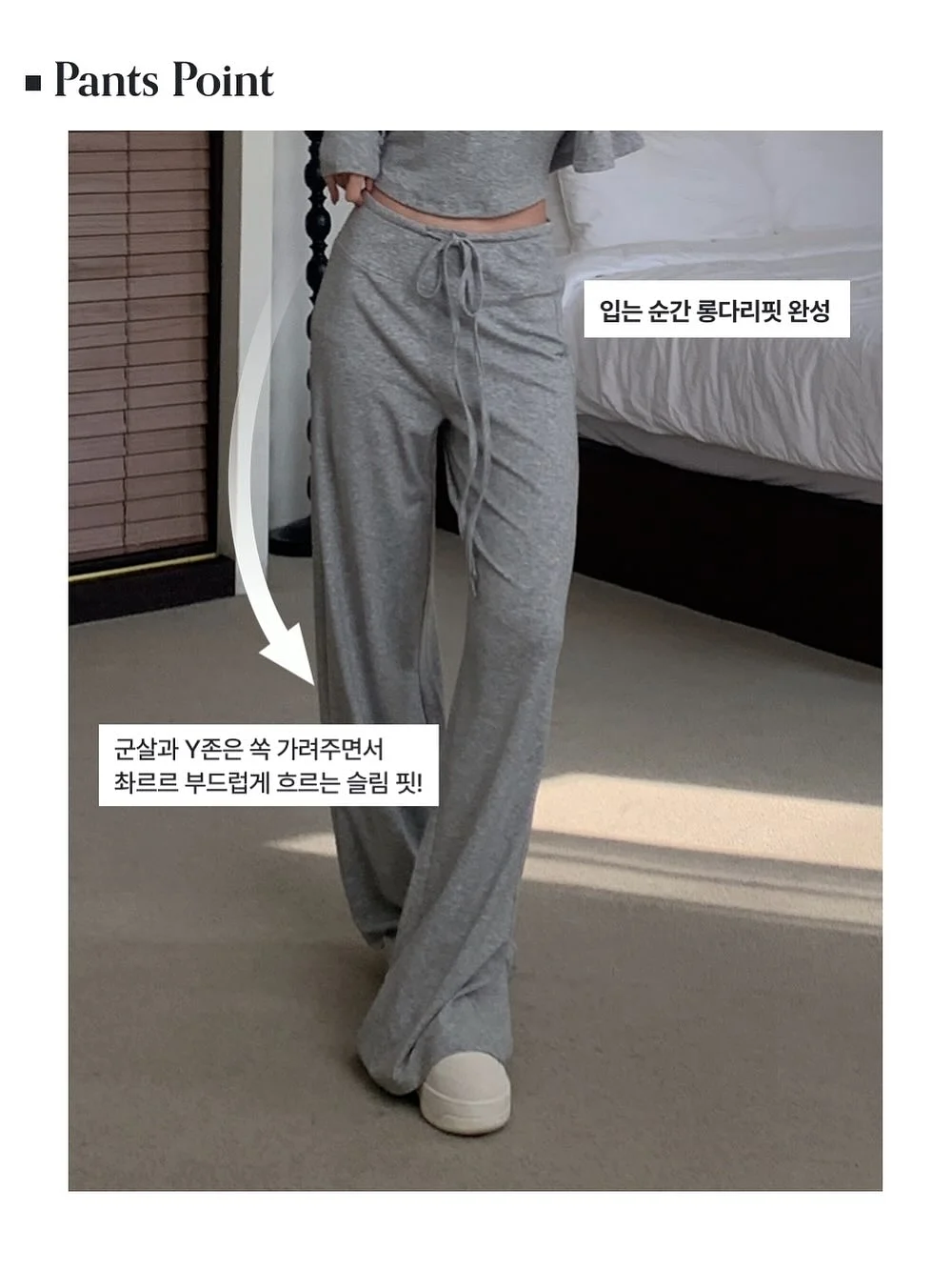 주차장 거치대 9