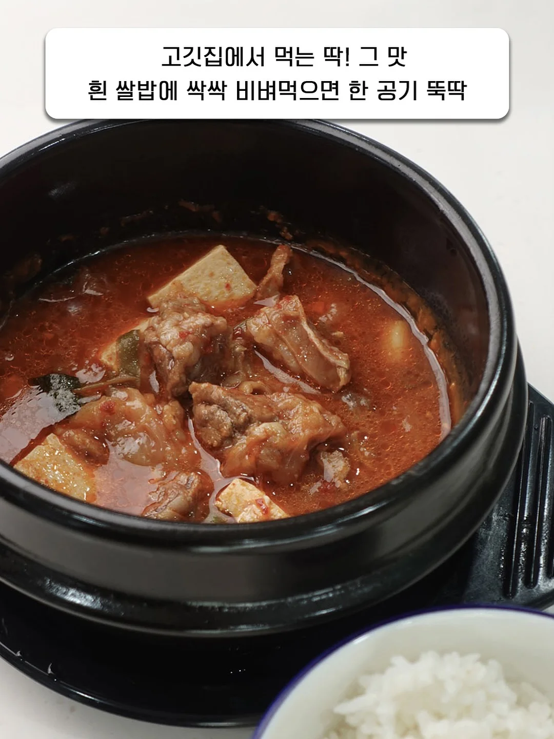 배스킨라빈스 포켓몬 스틱바 7