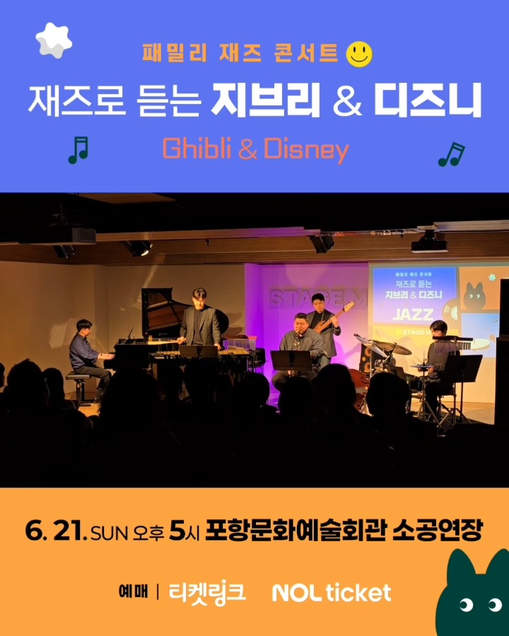 청소템