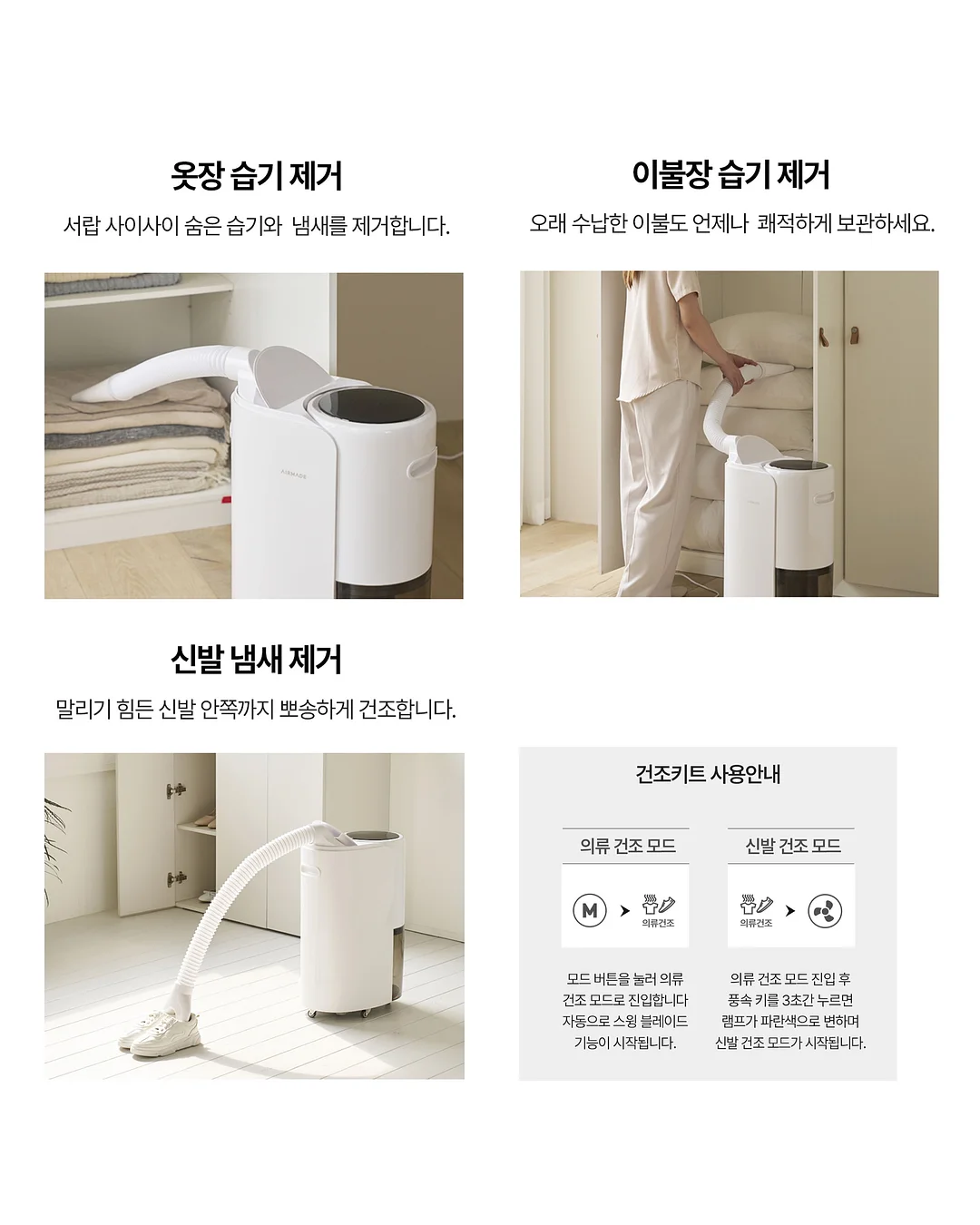 경성참기름집 참기름·들기름 7