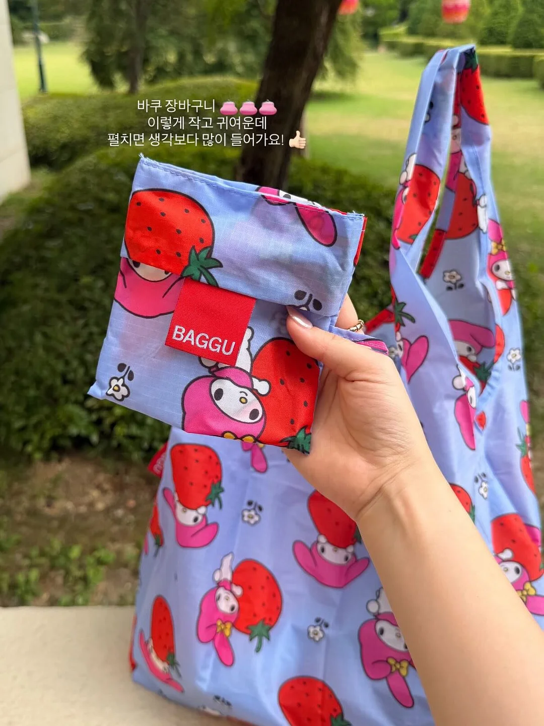 비비드 파스텔 숄더백 5