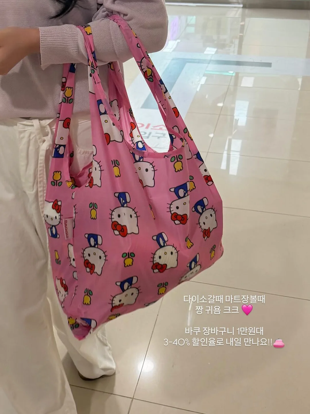 비비드 파스텔 숄더백 7
