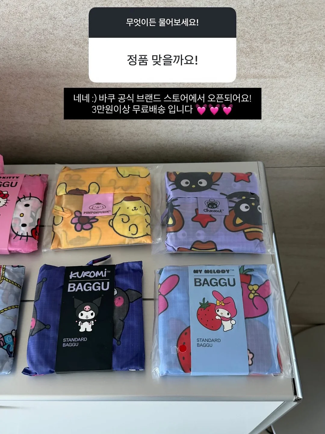 비비드 파스텔 숄더백 9