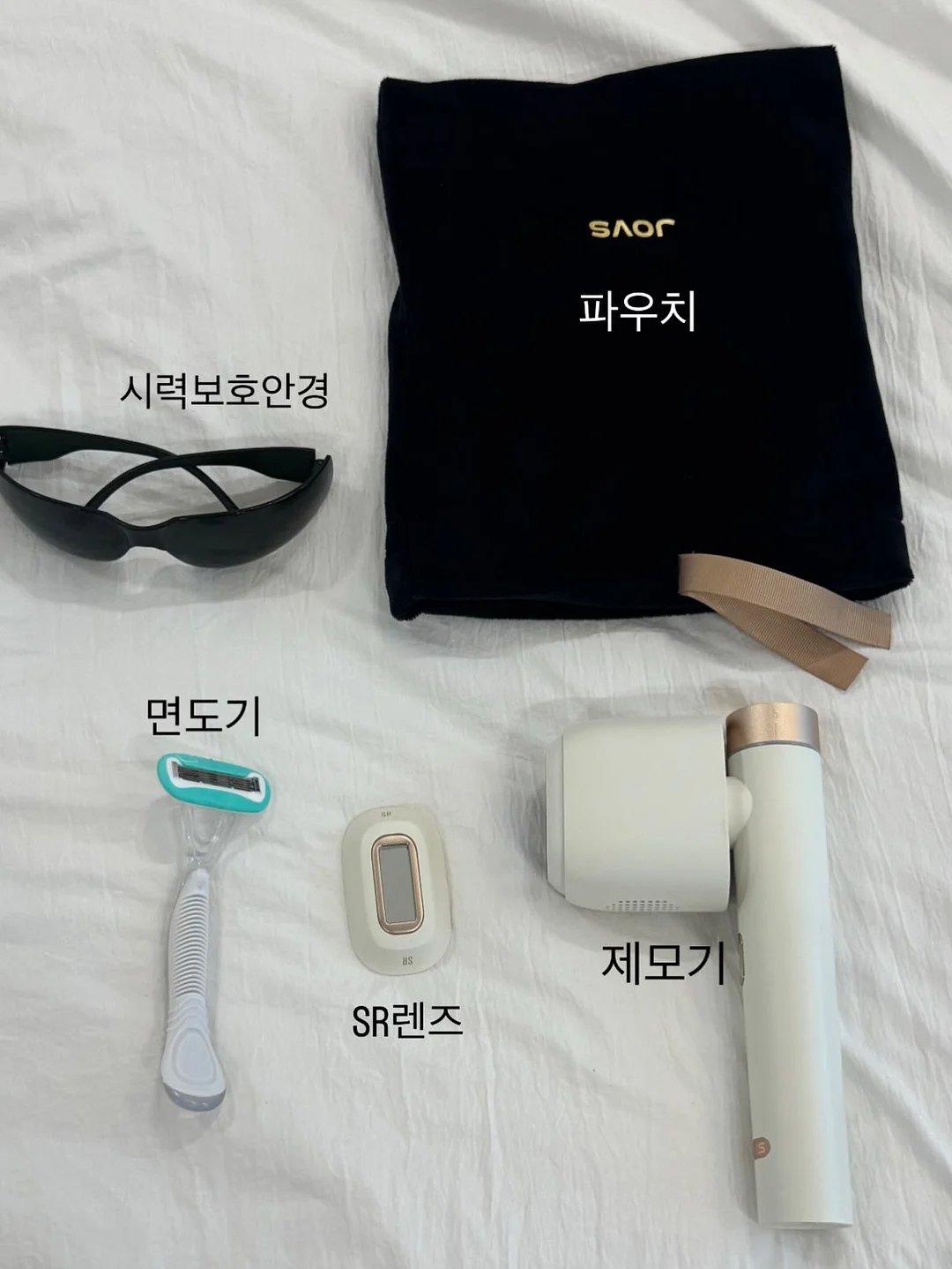 레인롱점퍼 18