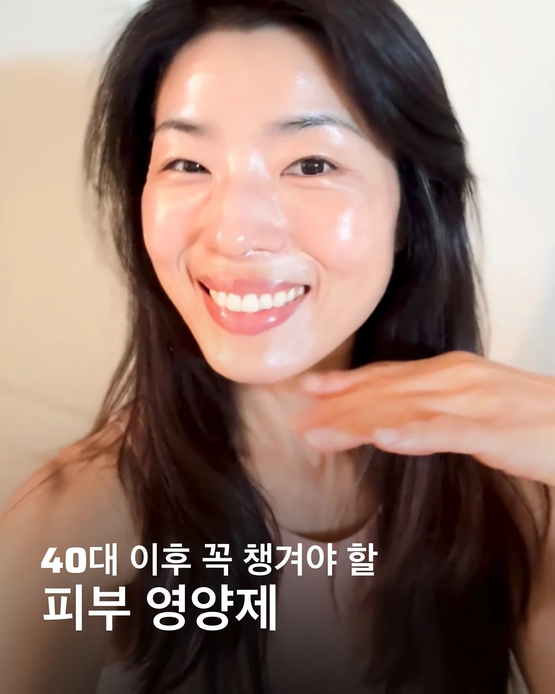 아기주스 테라피 1