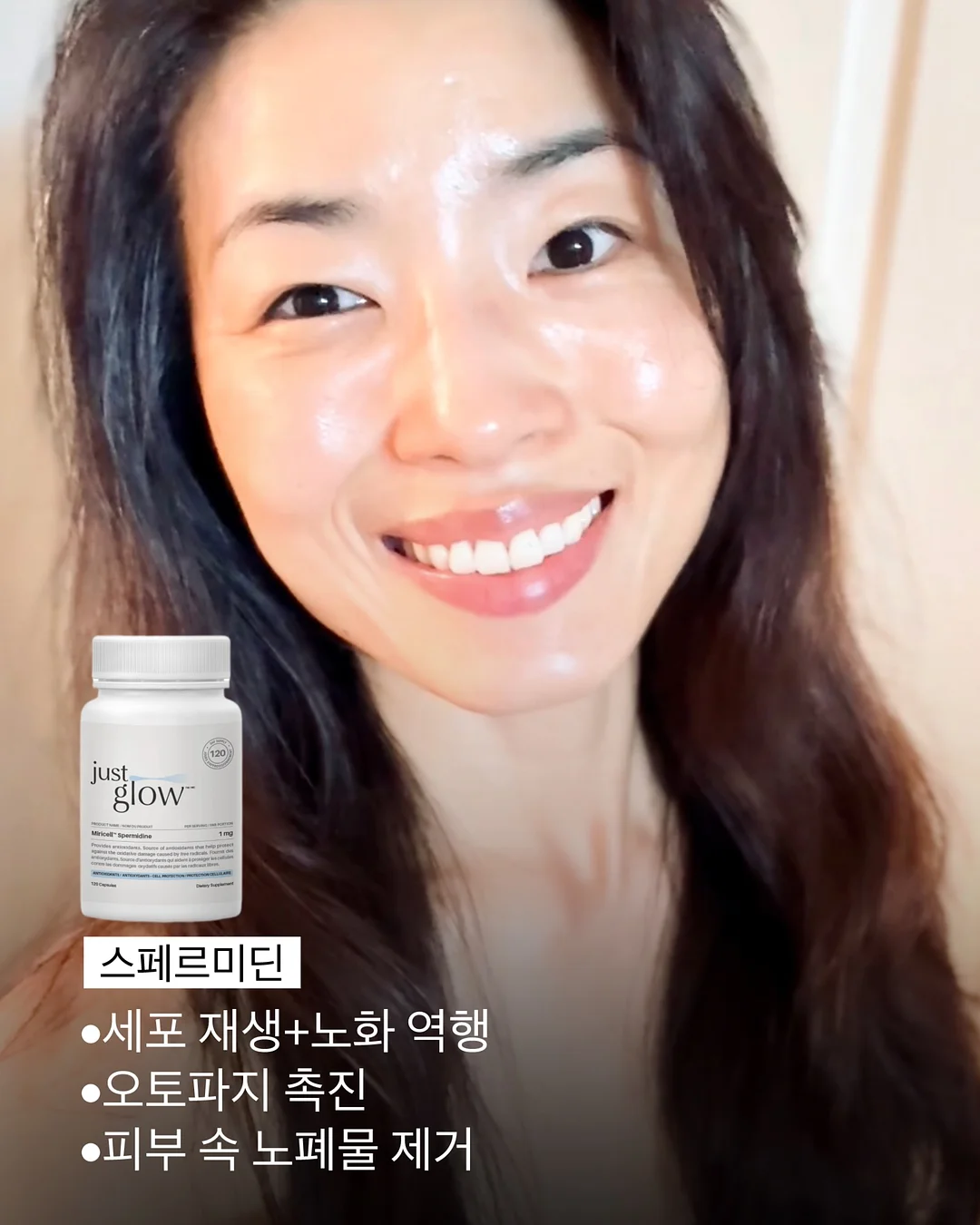 아기주스 테라피 11