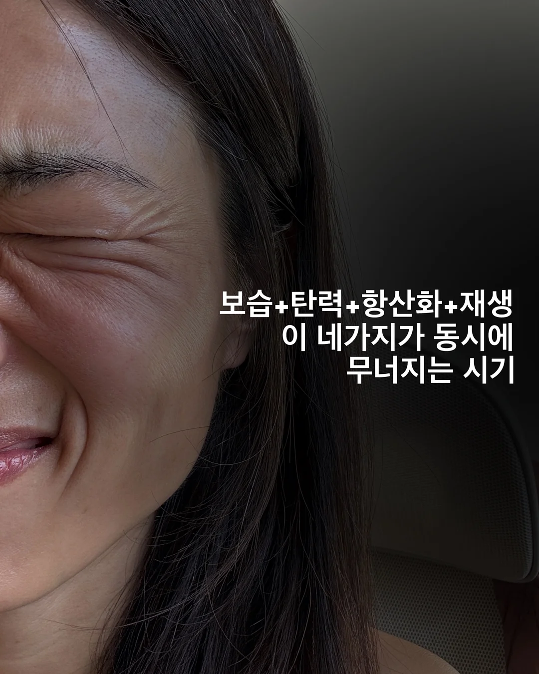 아기주스 테라피 3