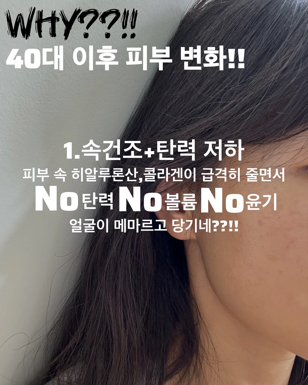 아기주스 테라피 4