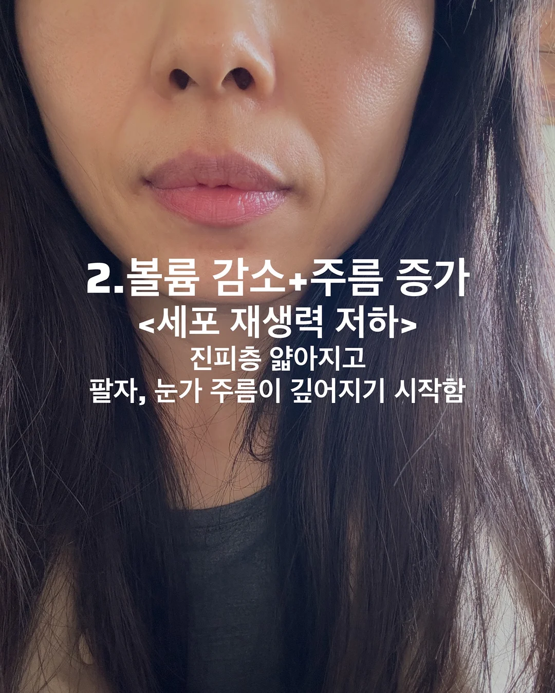 아기주스 테라피 5