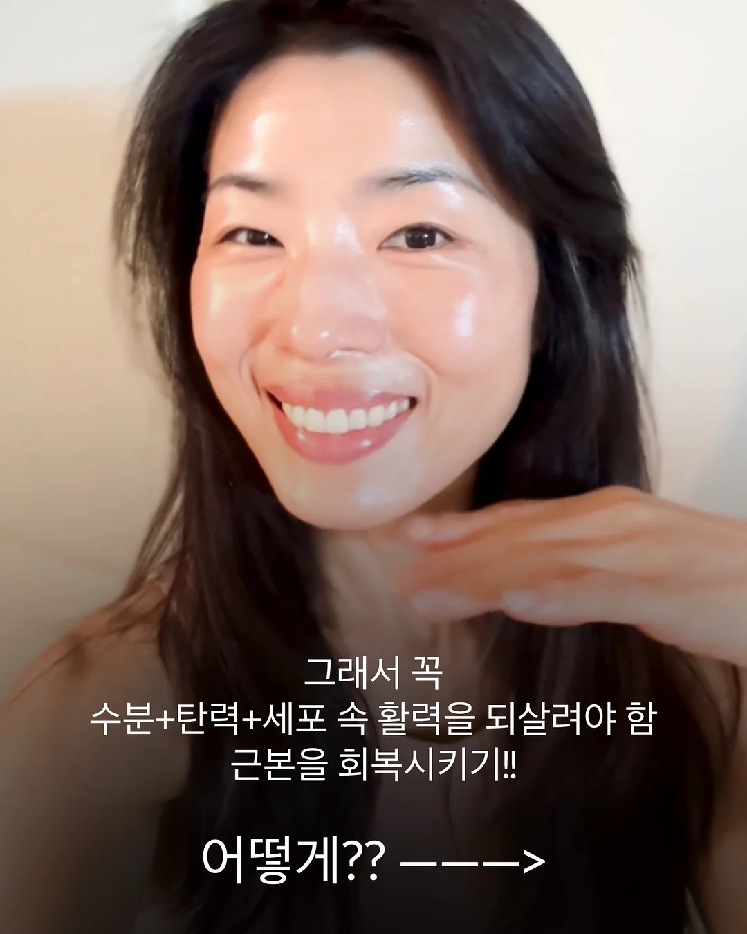 아기주스 테라피 7