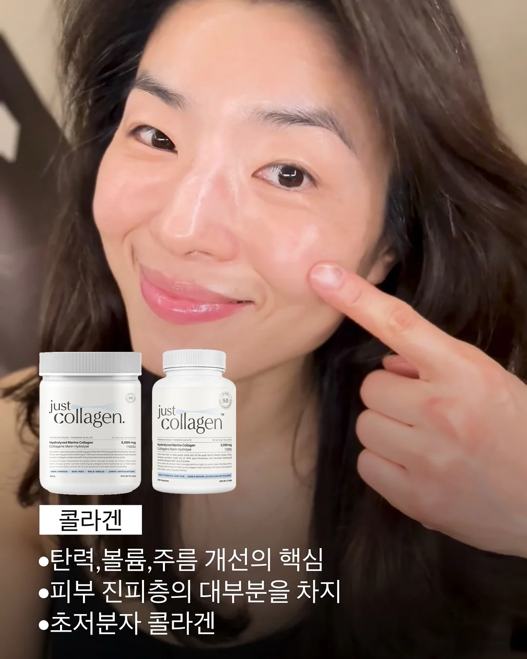 아기주스 테라피 9