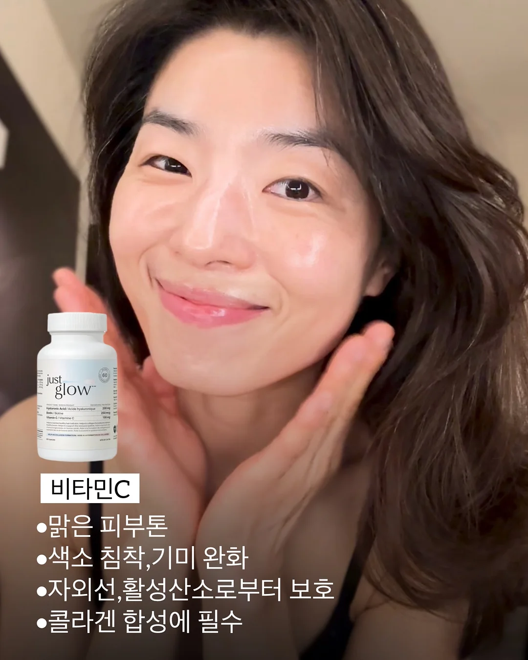 아기주스 테라피 10