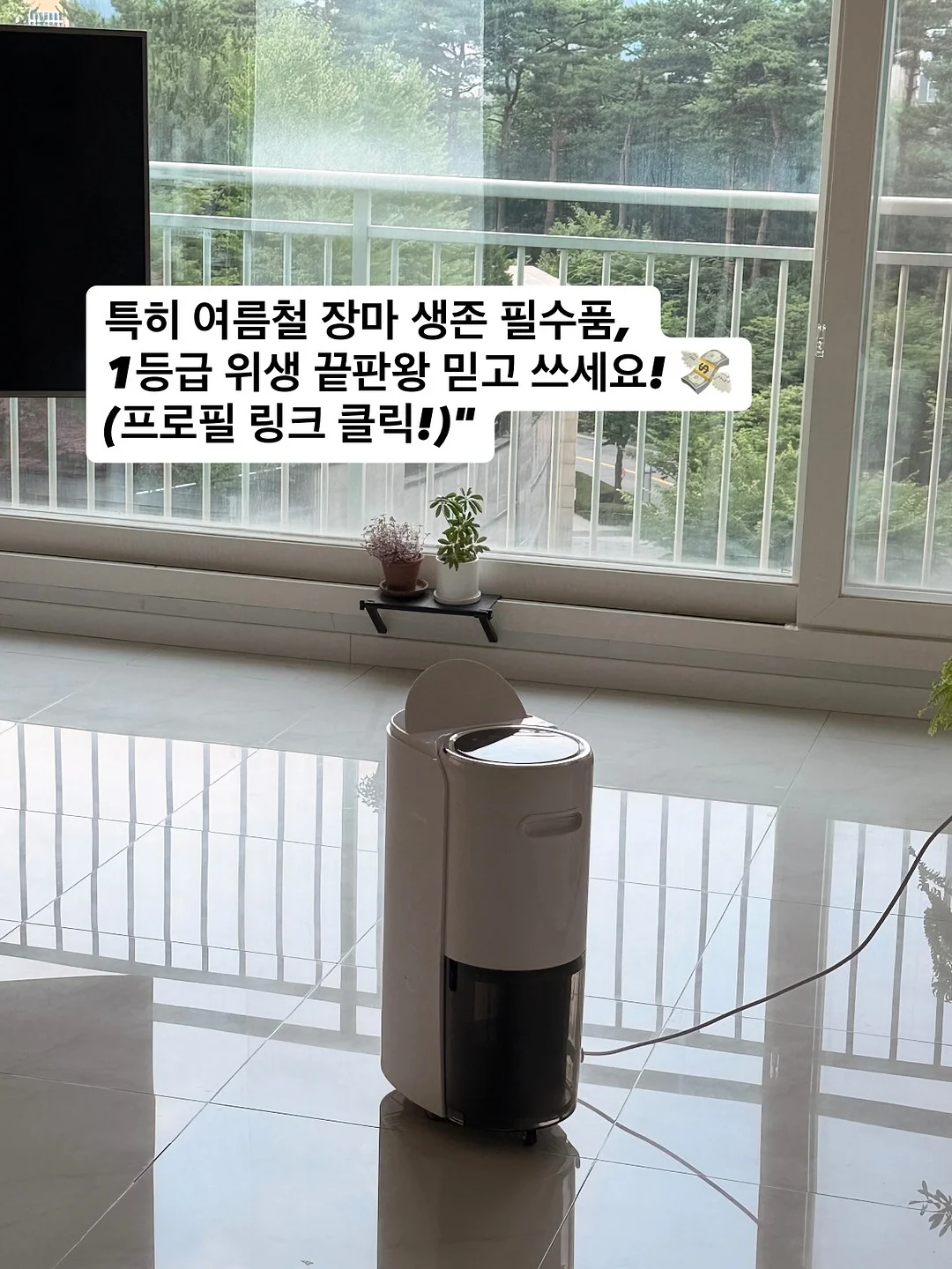 피어 스커트 7