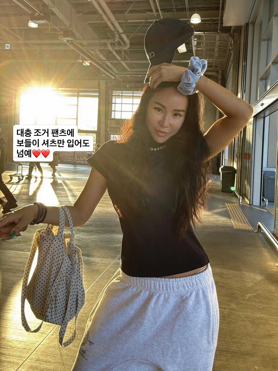 데이지 가드너스 재킷 2
