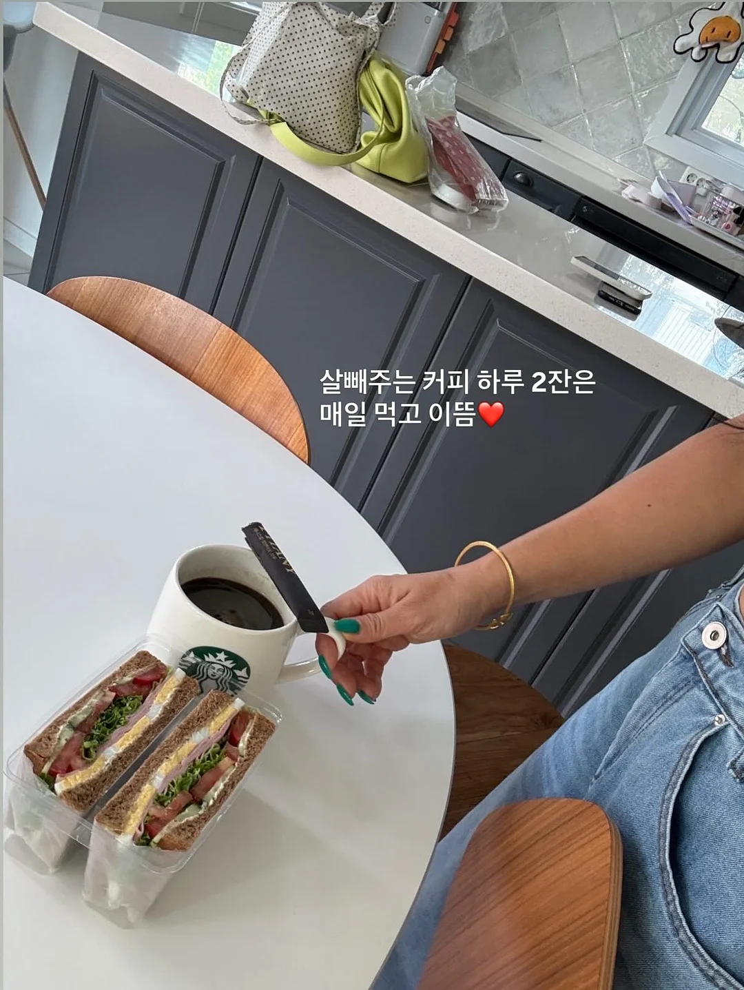 데이지 가드너스 재킷 6