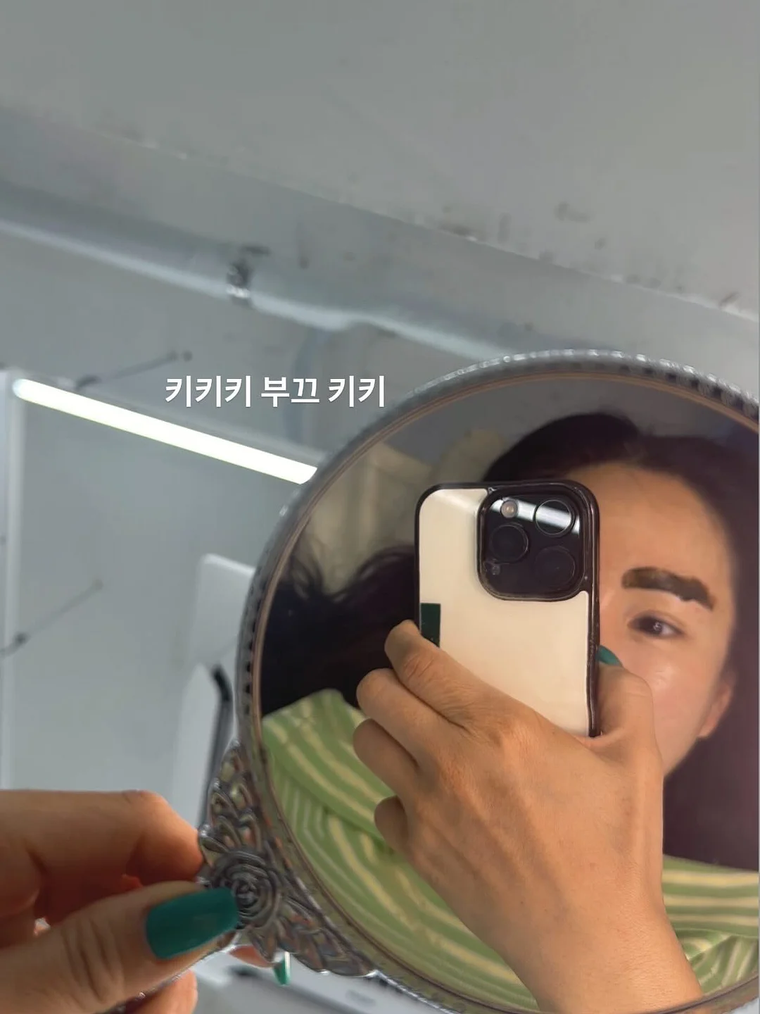 데이지 가드너스 재킷 8