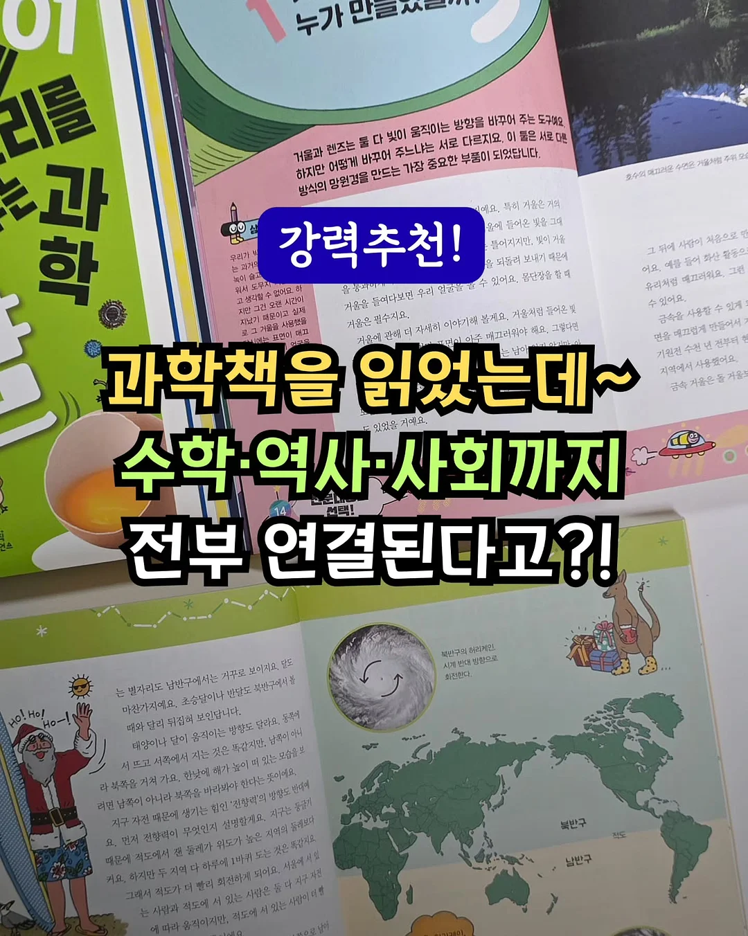 하트 크리스탈 치약 1
