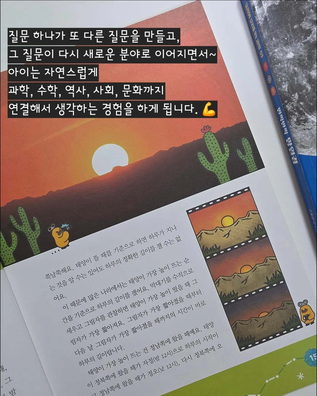 하트 크리스탈 치약 10