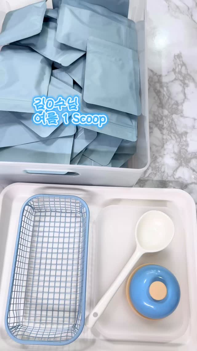 말로백 니트