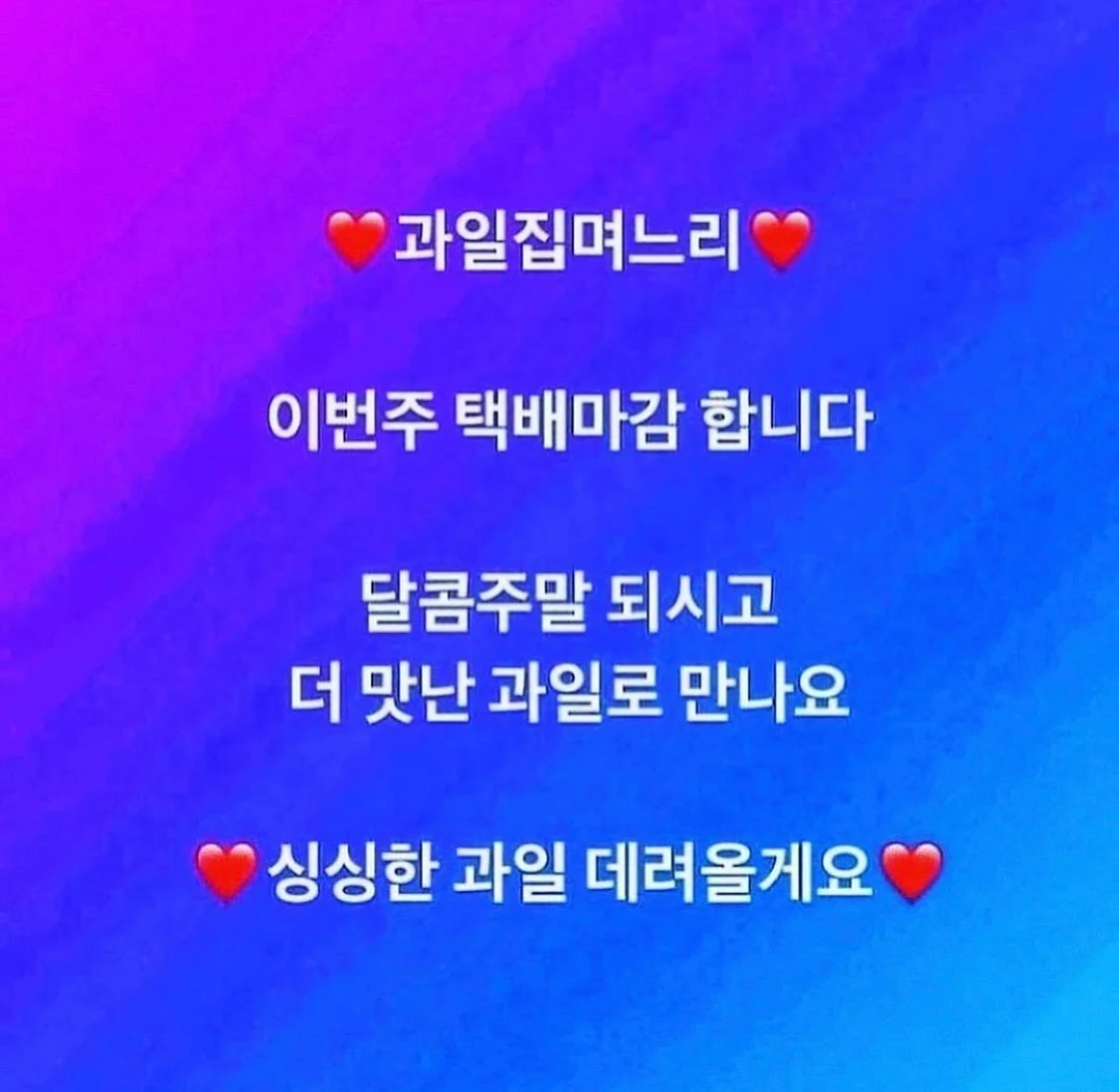 라면 스프