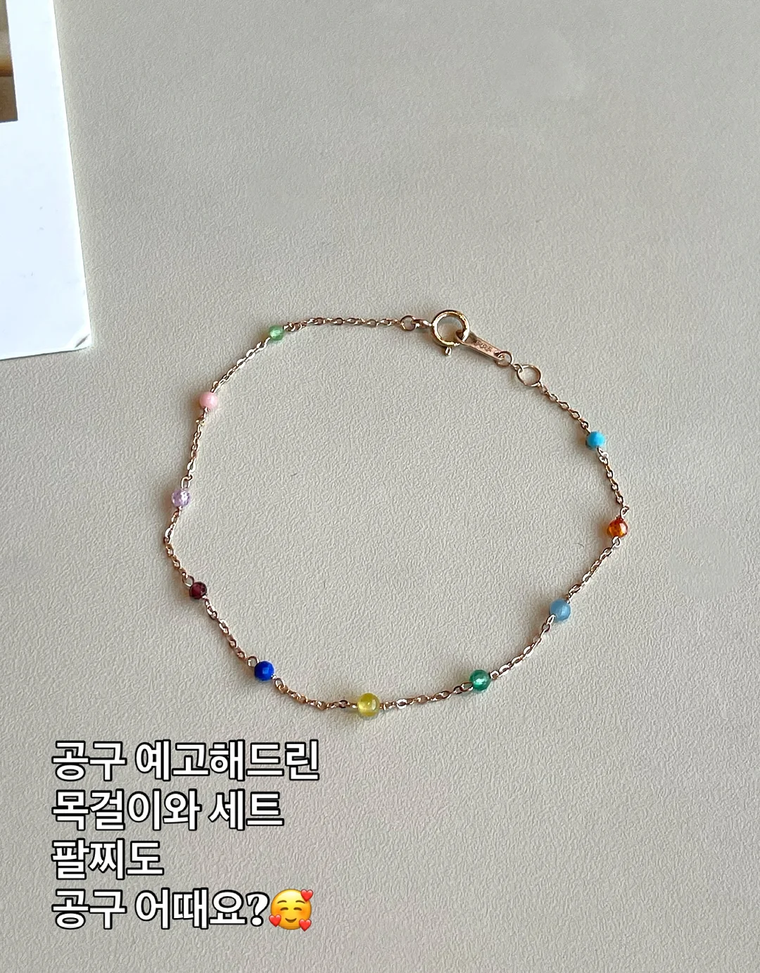 SSG랜더스 도그데이 입장권 1