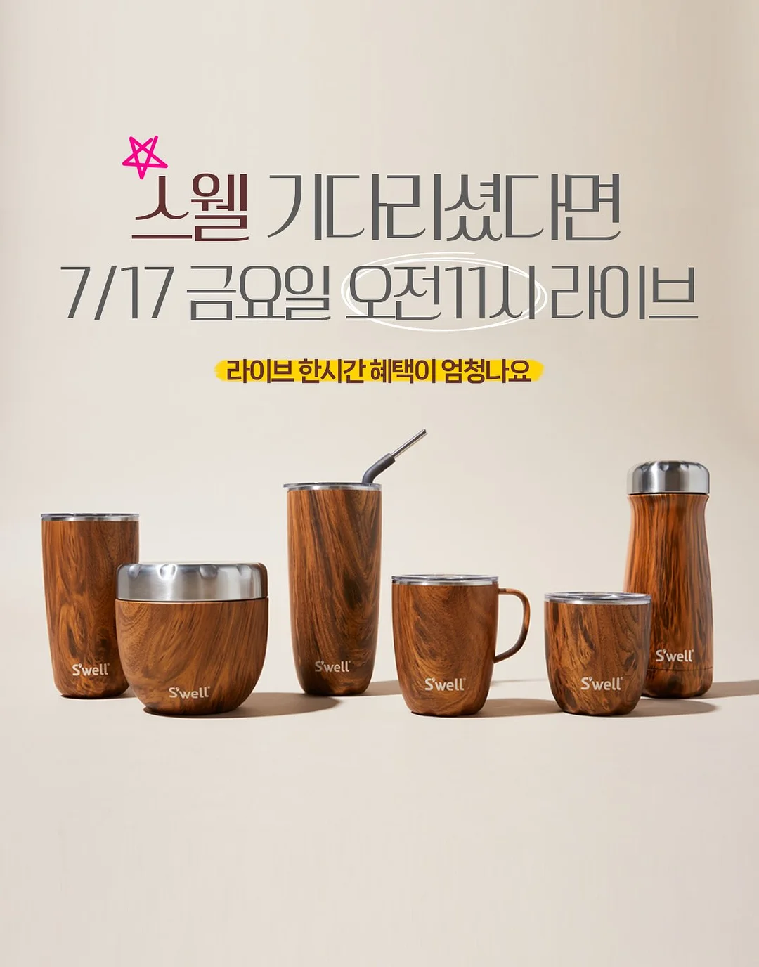 체크 셔츠 1