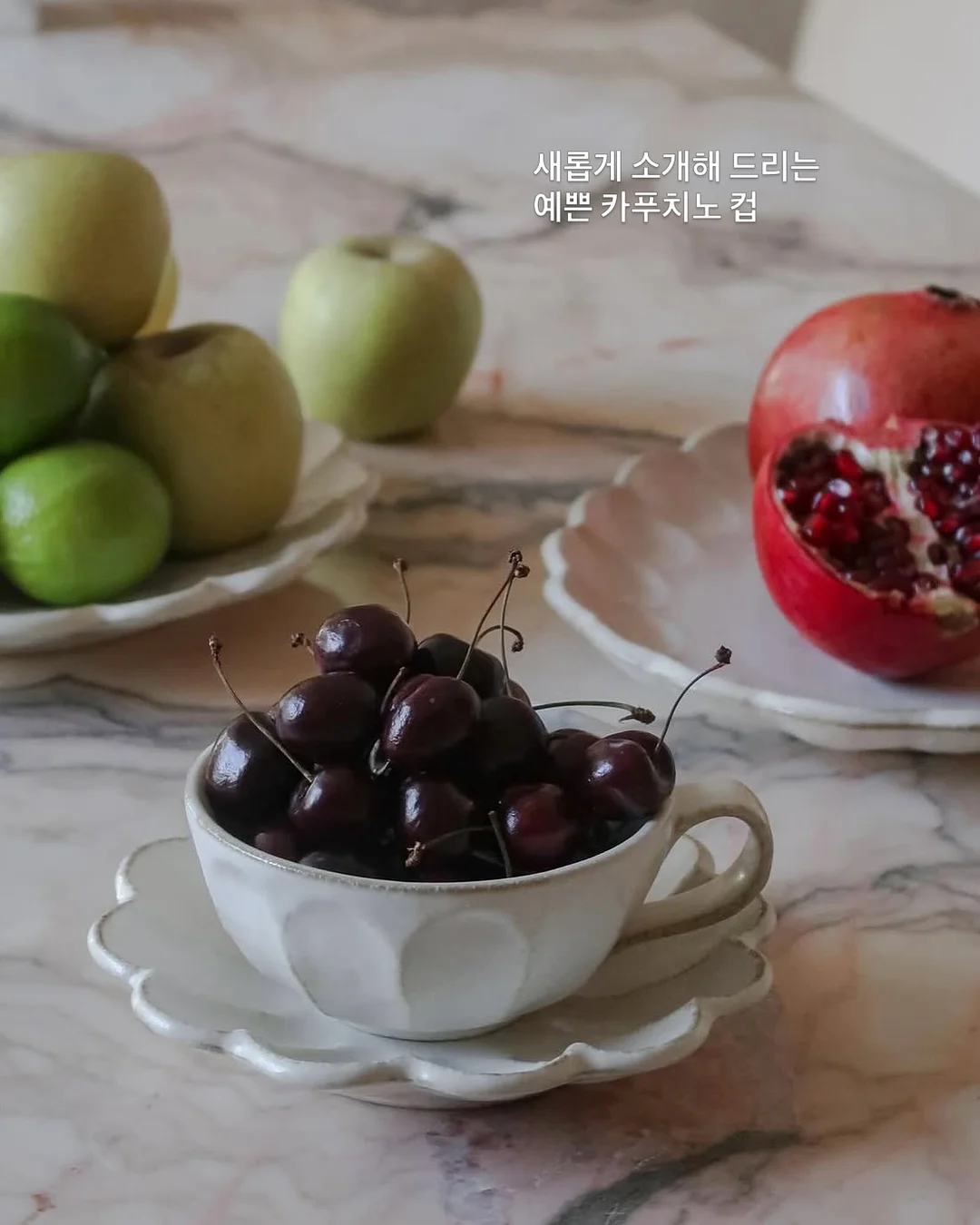 여름 스커트 코디 모음 15